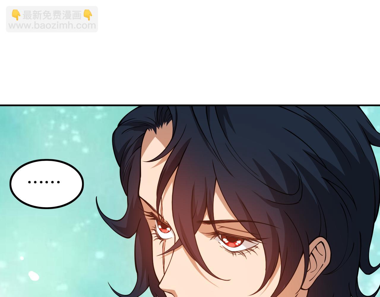第194话 抛弃恐惧(1/4)-第196话