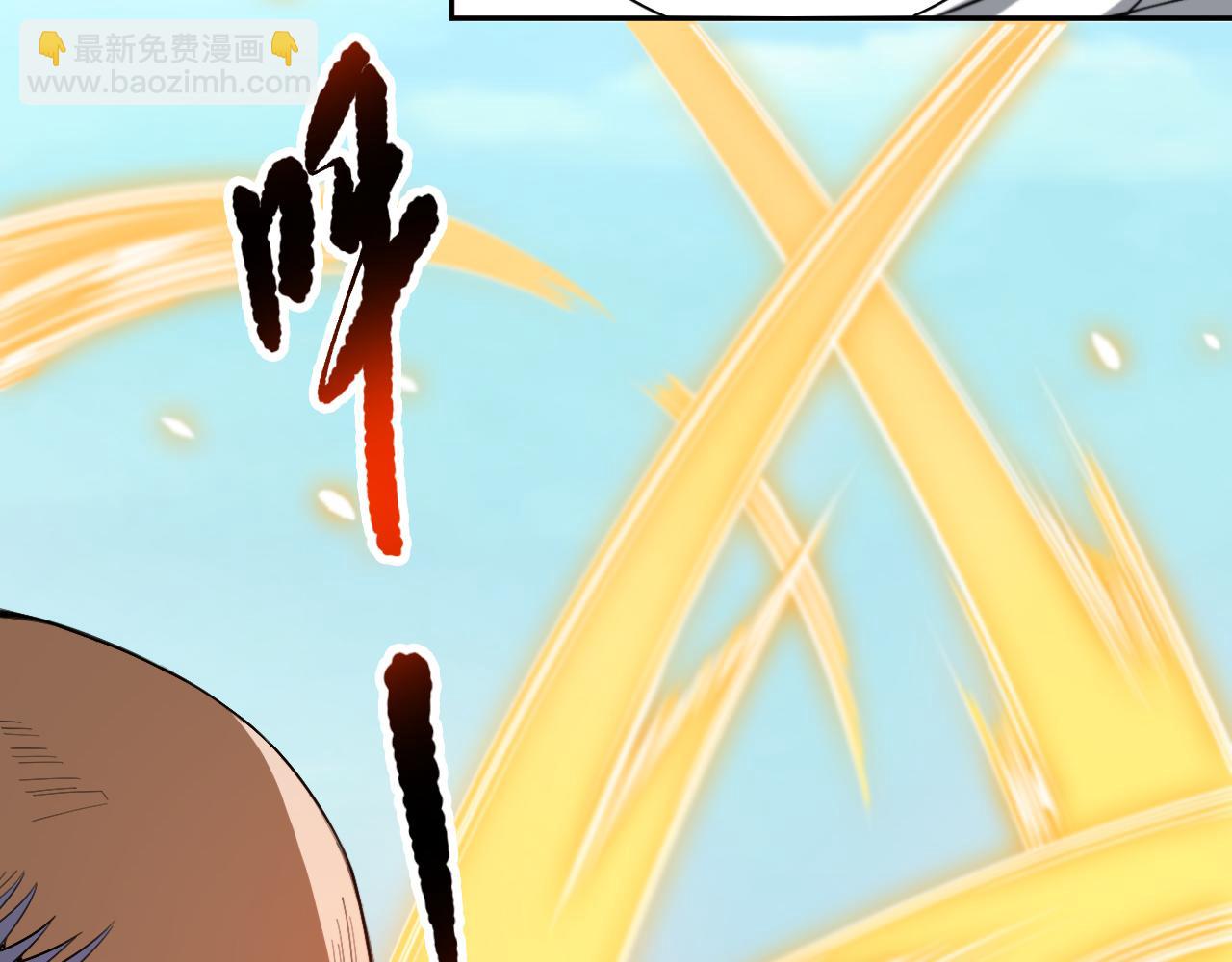 第194话 抛弃恐惧(1/4)-第196话
