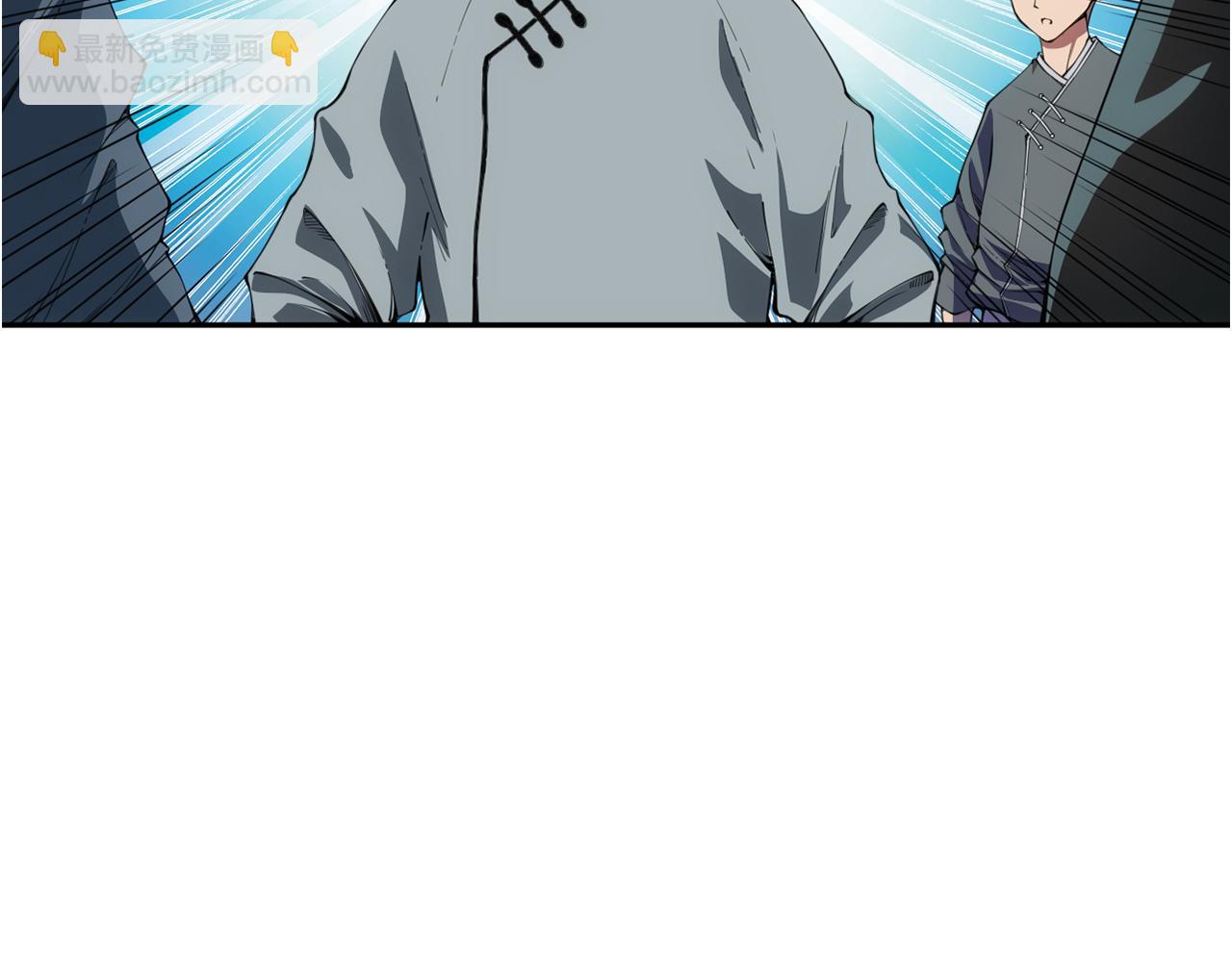 第196话 月刃的过去(1/4)-第198话