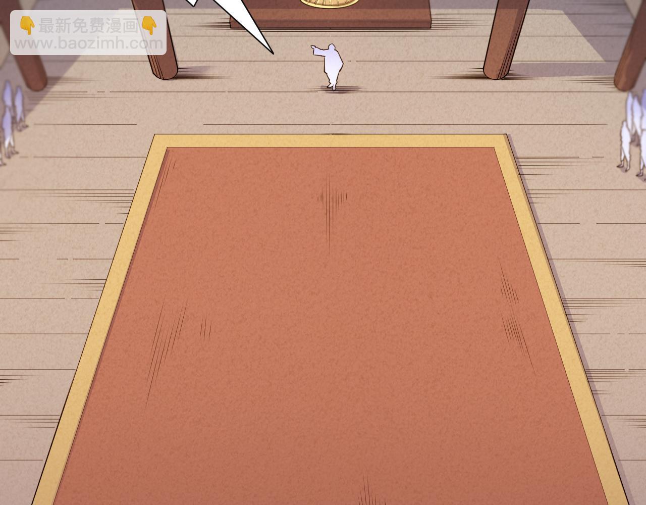 第196话 月刃的过去(1/4)-第198话
