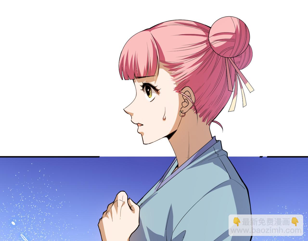 第196话 月刃的过去(1/4)-第198话