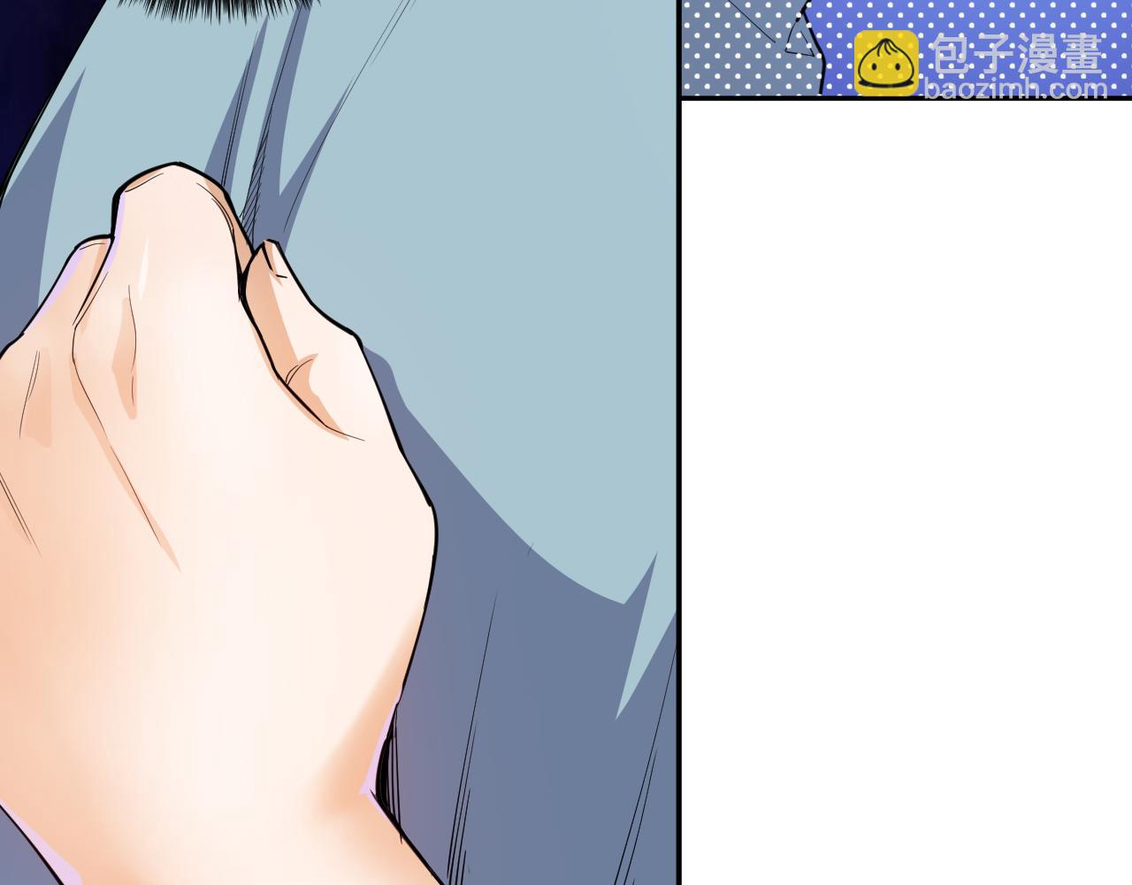 第196话 月刃的过去(1/4)-第198话