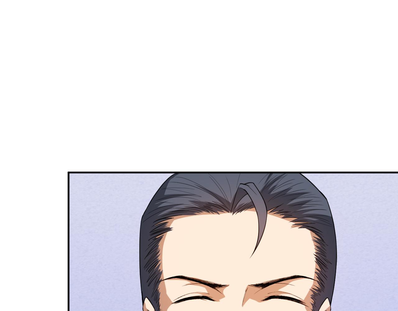第196话 月刃的过去(1/4)-第198话