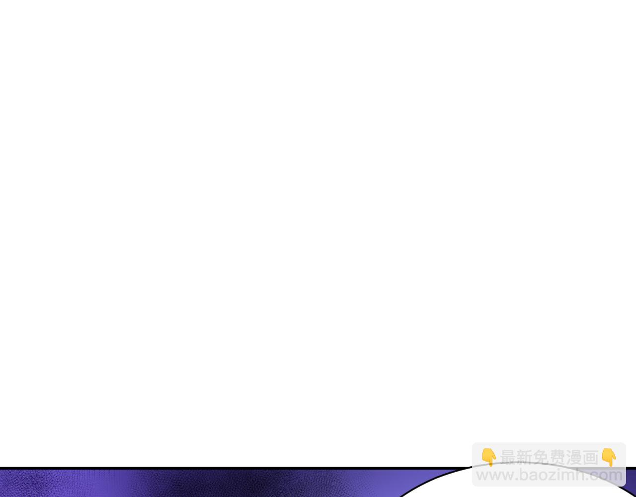 第196话 月刃的过去(1/4)-第198话