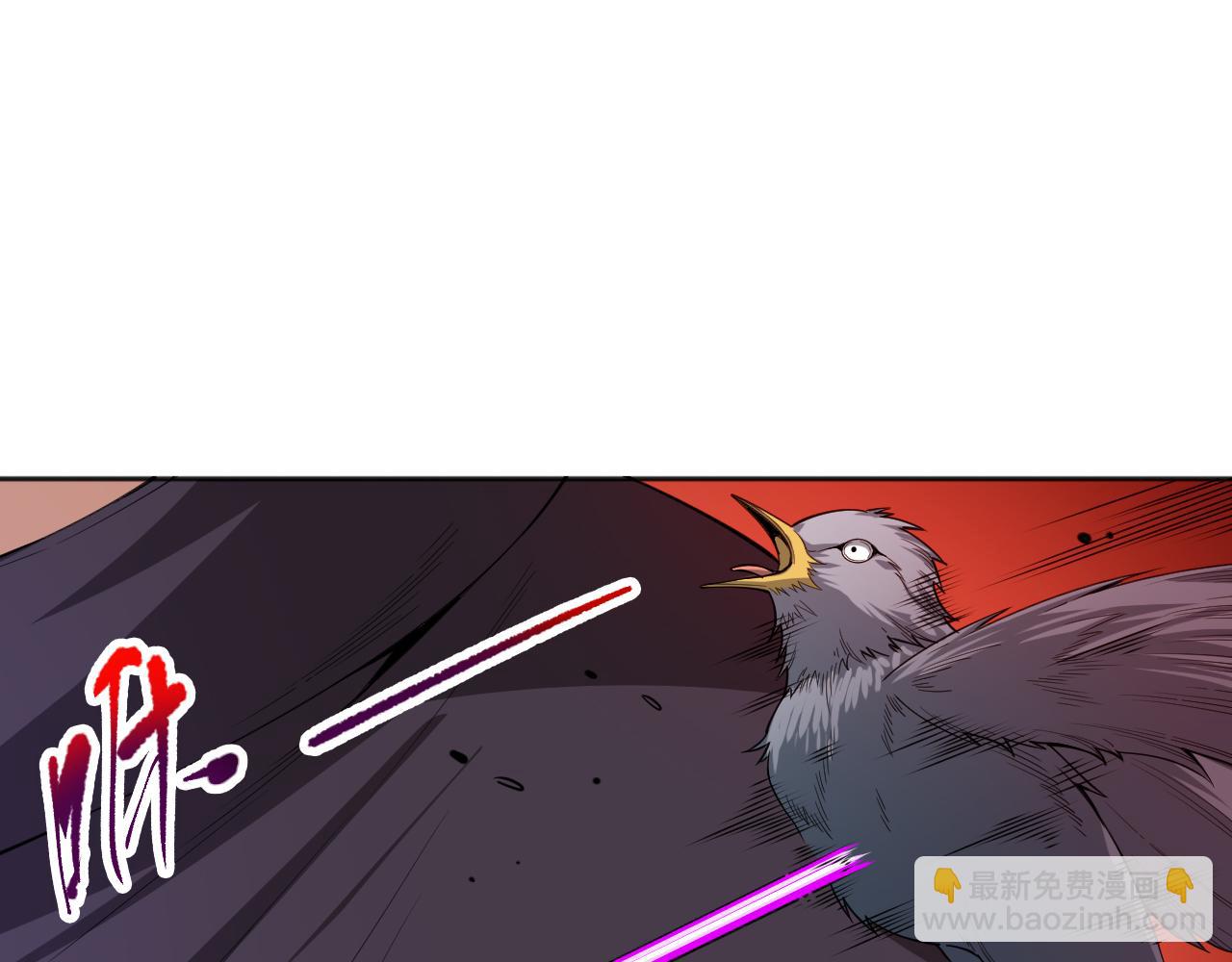 第198话 欢乐日常(1/4)-第200话