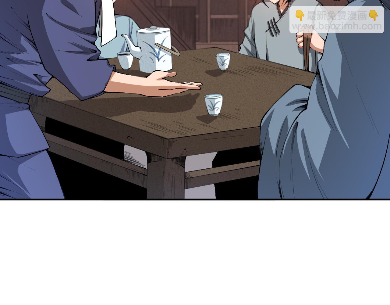 第198话 欢乐日常(1/4)-第200话