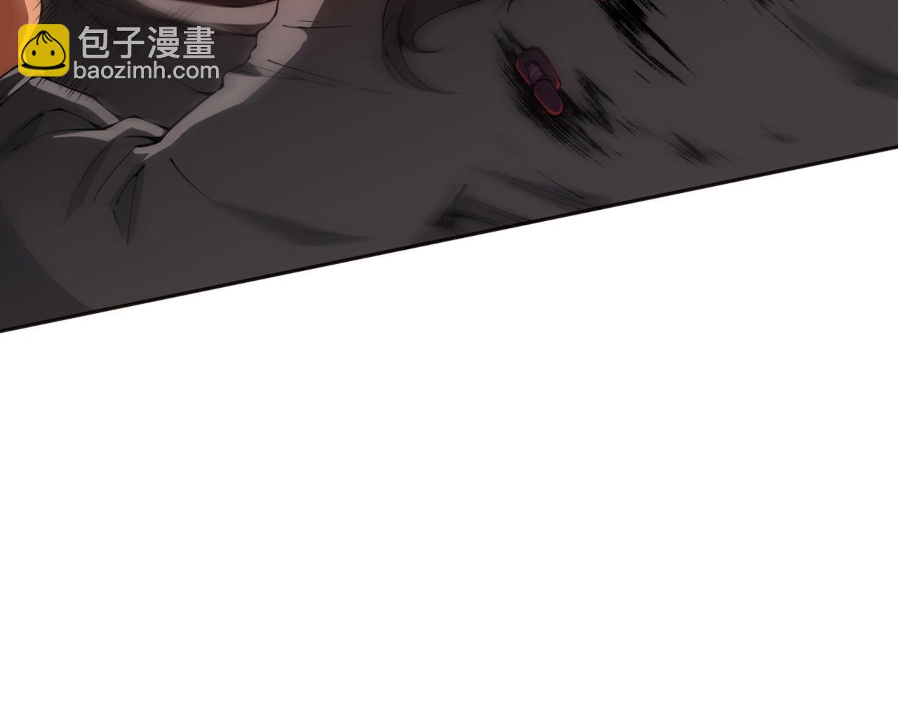 第200话 月刃的觉醒(1/4)-第202话