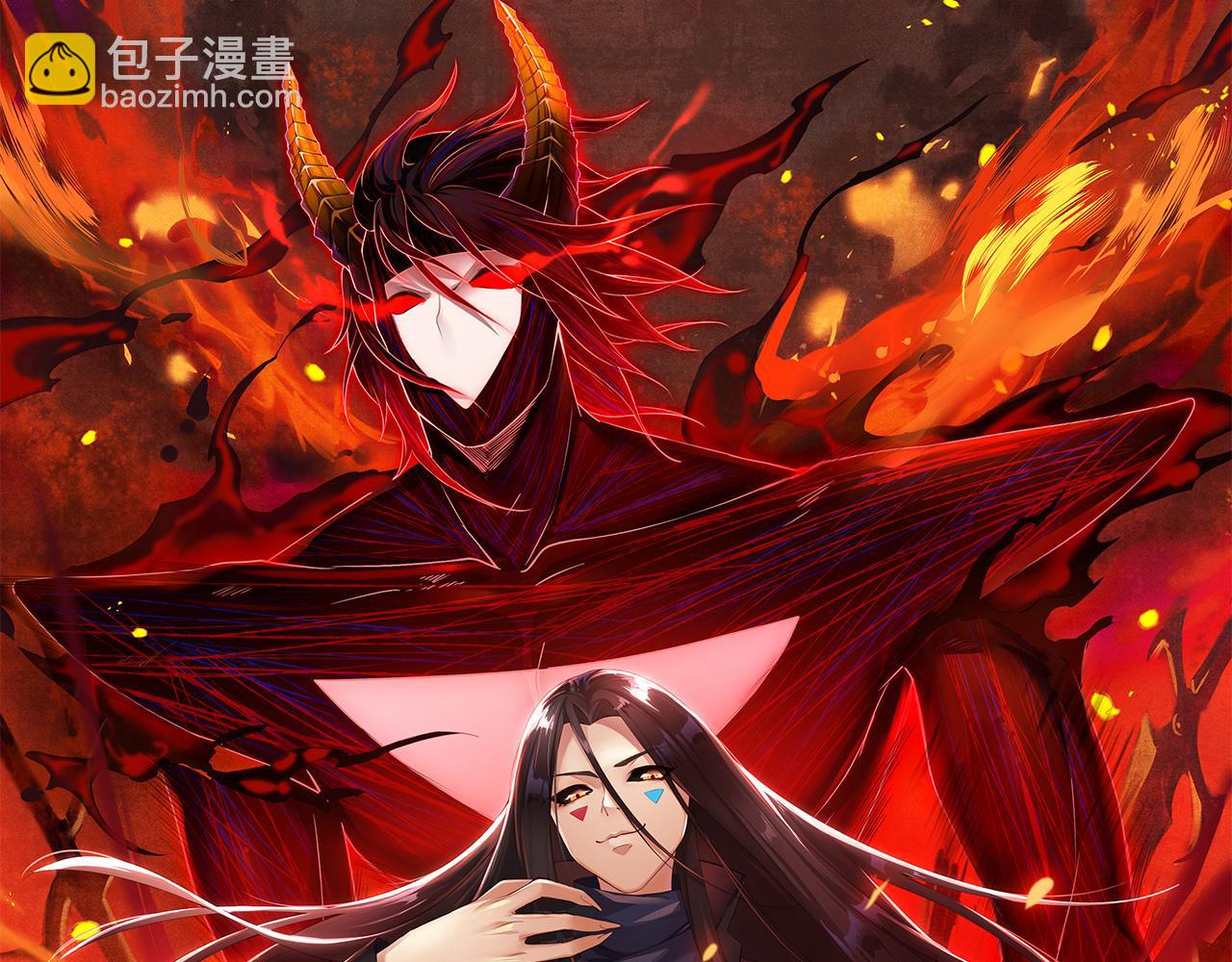 第200话 月刃的觉醒(1/4)-第202话