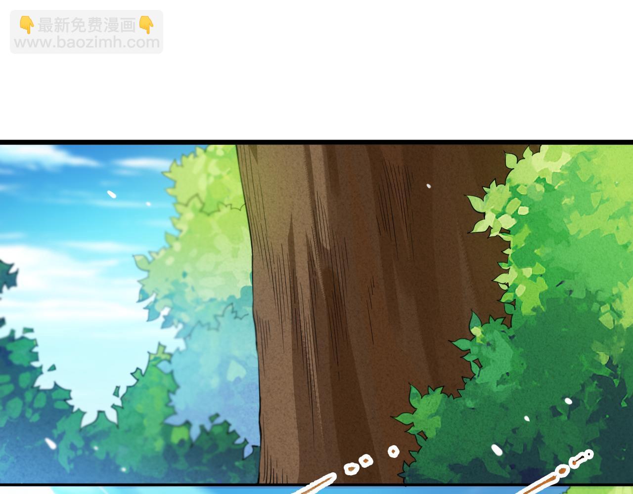 第202话 小青的期愿(1/4)-第204话