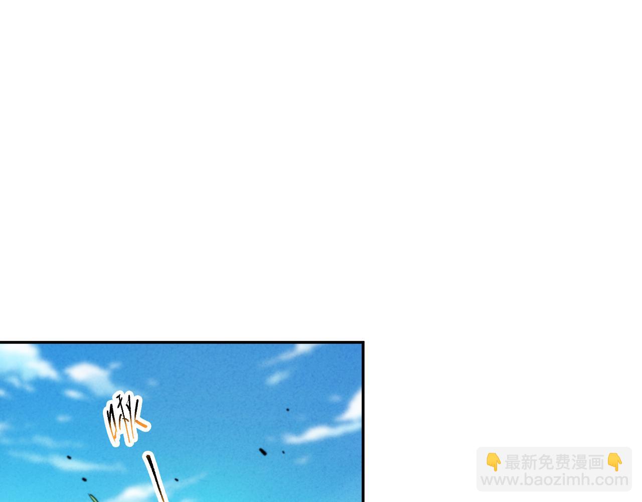 第202话 小青的期愿(1/4)-第204话