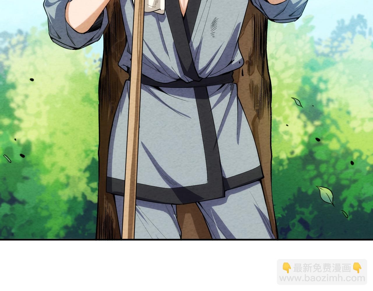 第202话 小青的期愿(1/4)-第204话