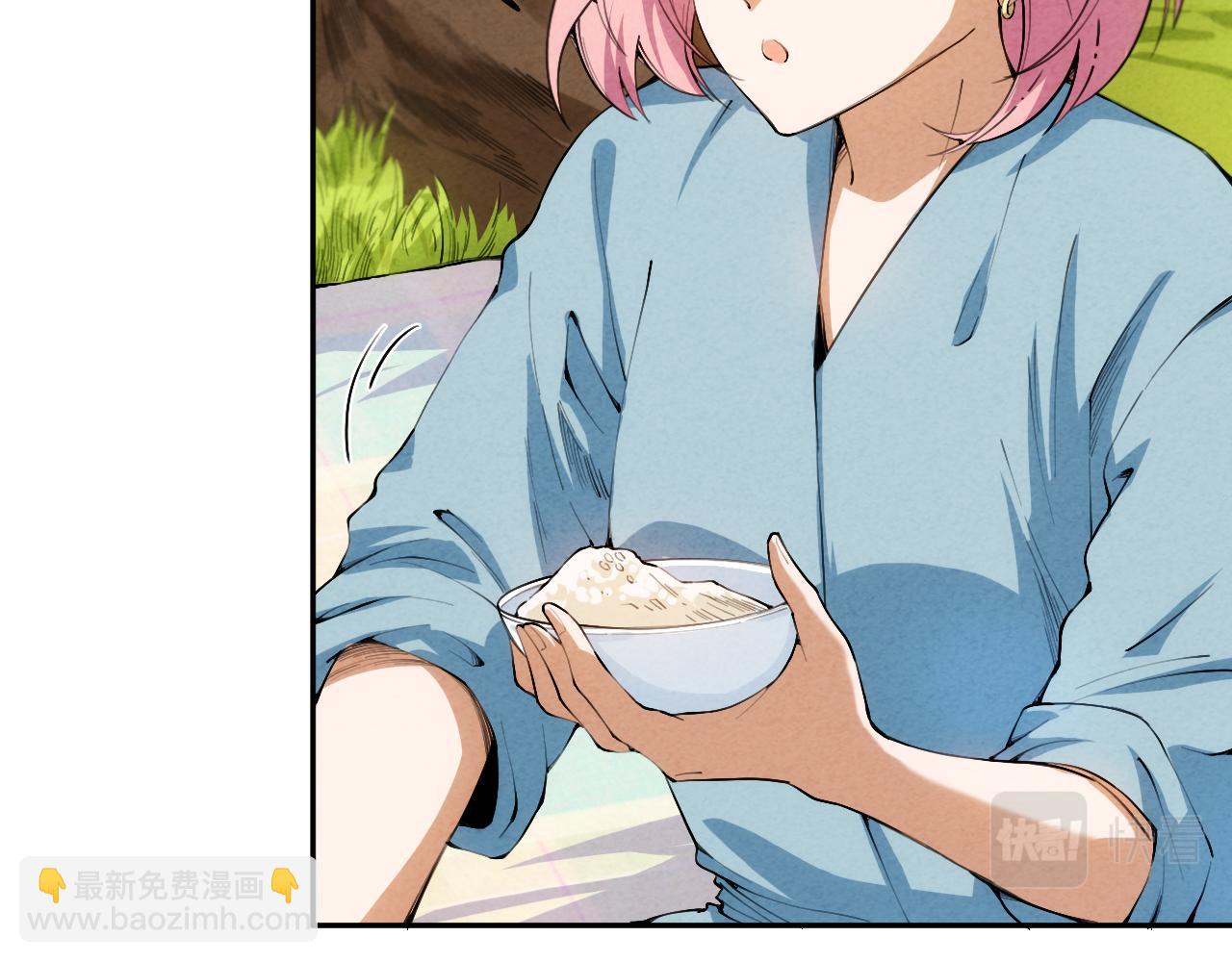 第202话 小青的期愿(1/4)-第204话