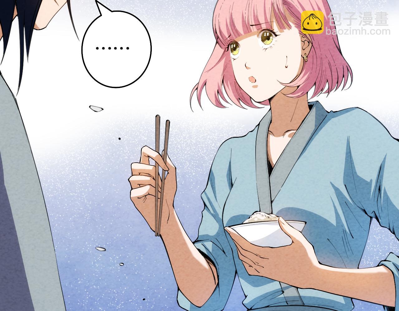 第202话 小青的期愿(1/4)-第204话