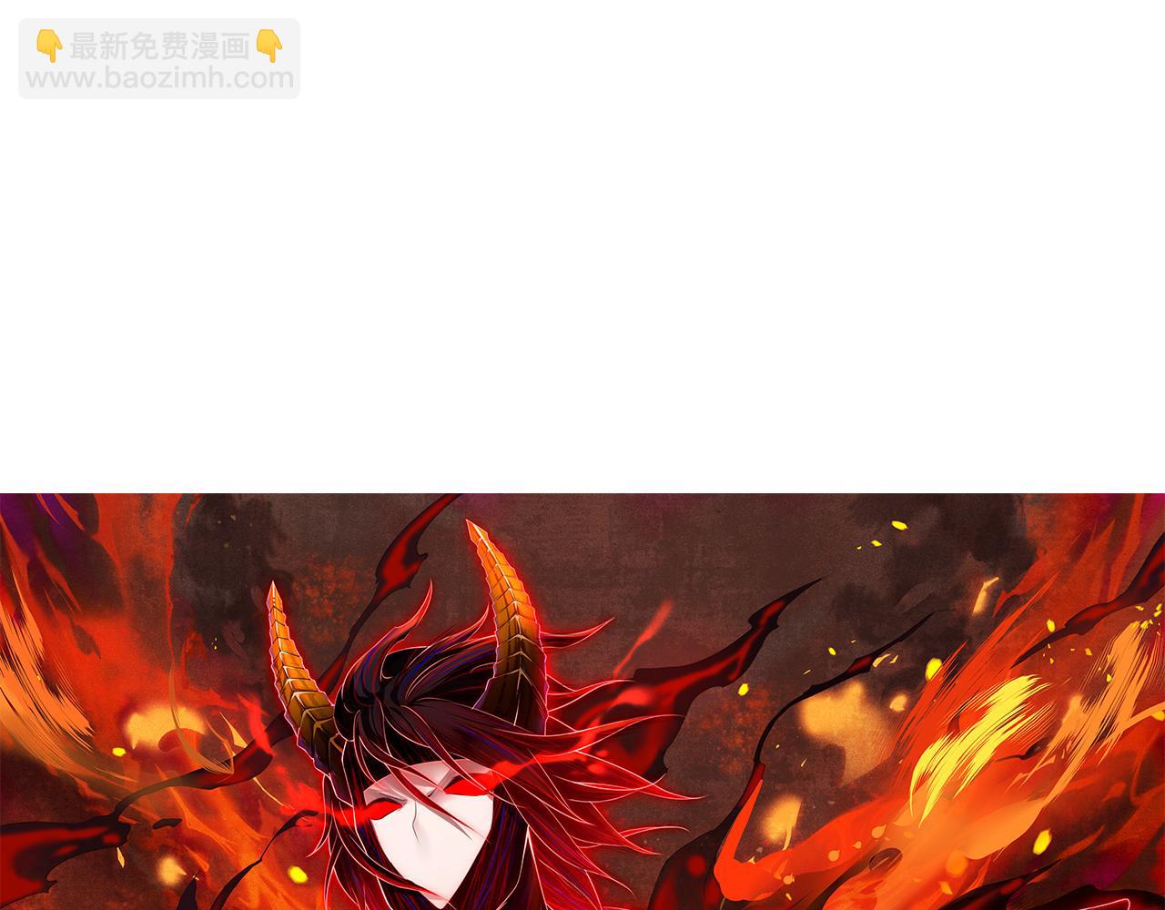 第202话 小青的期愿(1/4)-第204话