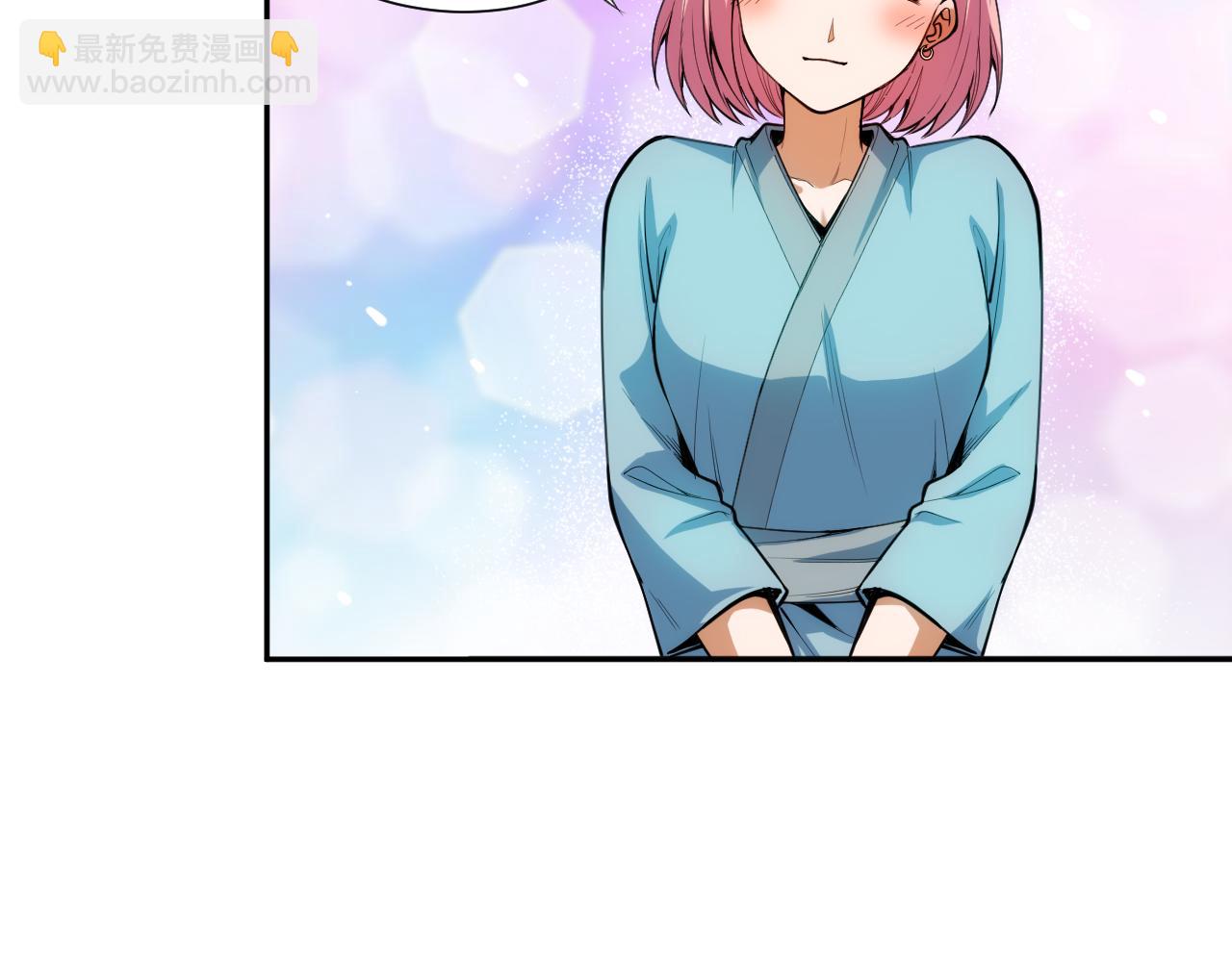 第204话 月刃的成长(1/4)-第206话
