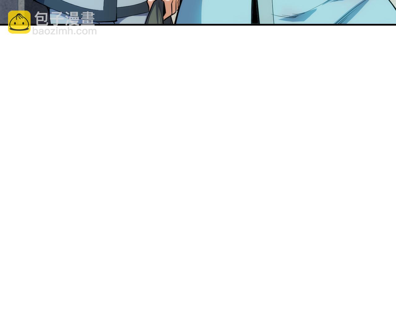 第204话 月刃的成长(1/4)-第206话