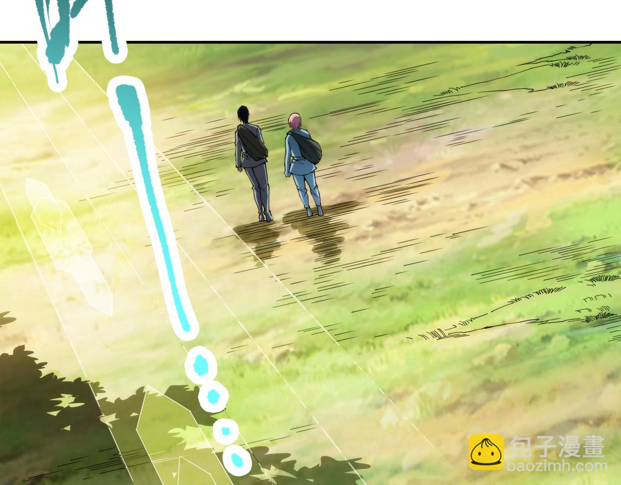 第204话 月刃的成长(1/4)-第206话