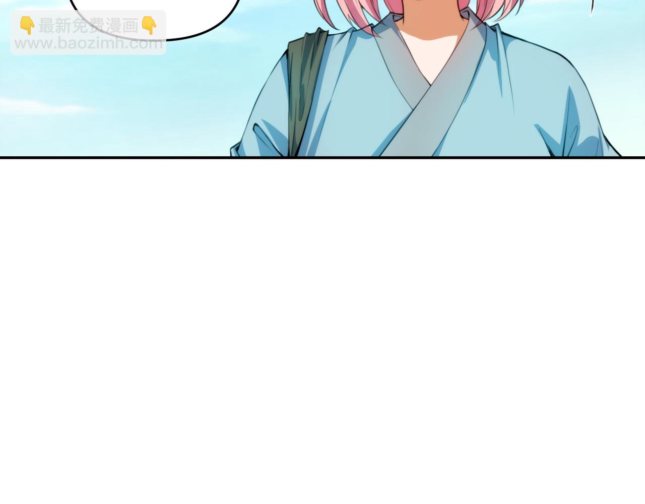 第204话 月刃的成长(1/4)-第206话