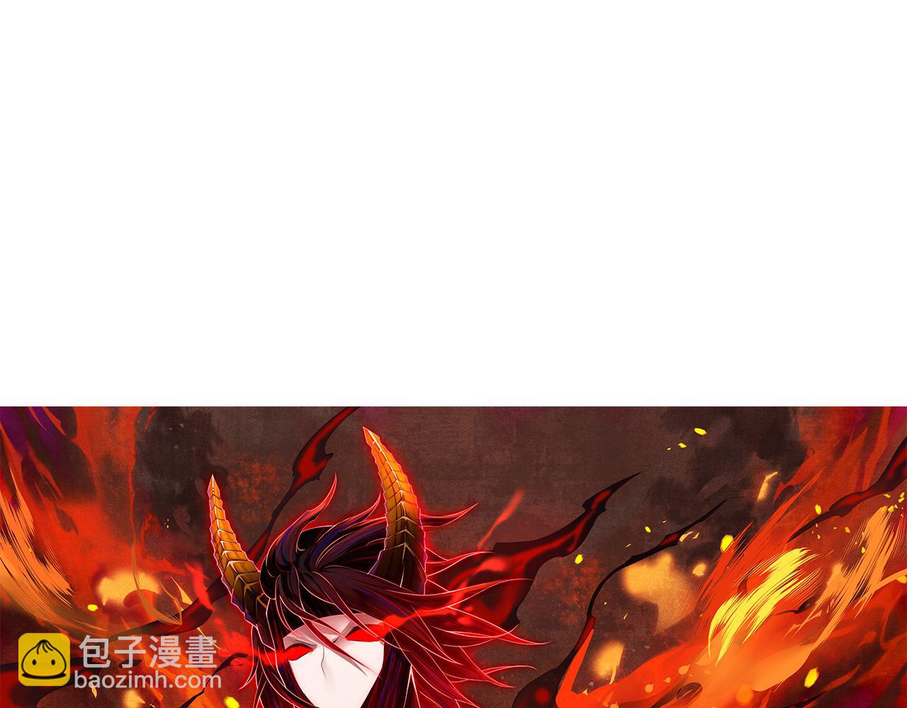 第204话 月刃的成长(1/4)-第206话