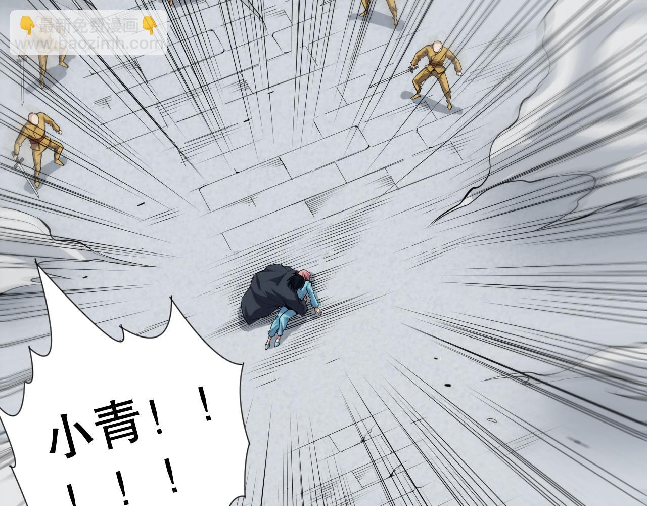 第206话 曾经的美好(1/4)-第208话