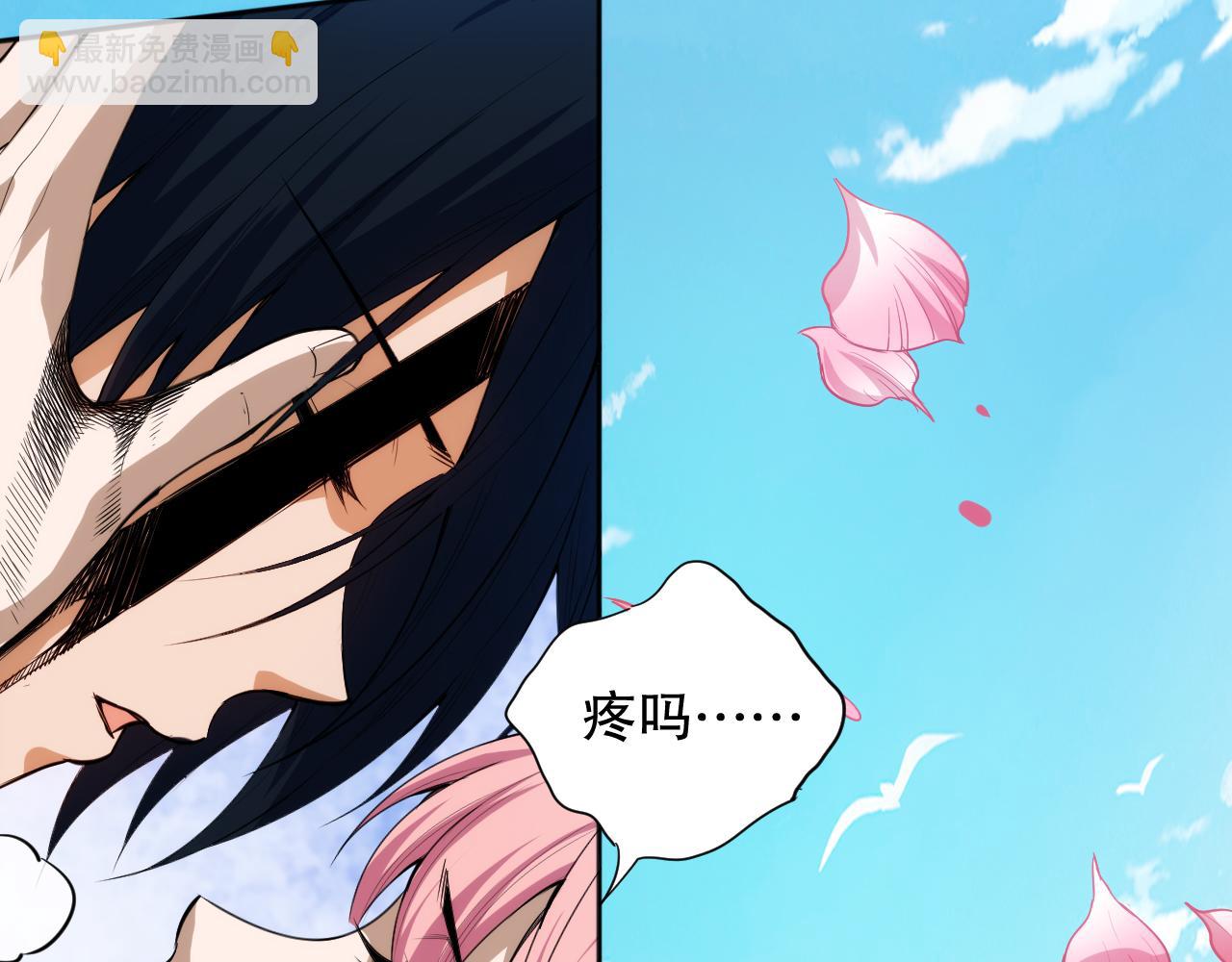 第206话 曾经的美好(1/4)-第208话