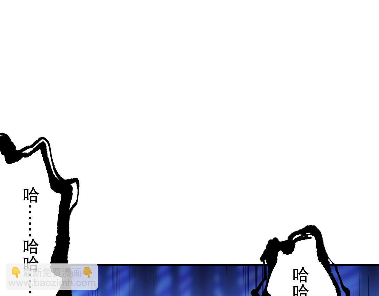 第206话 曾经的美好(1/4)-第208话