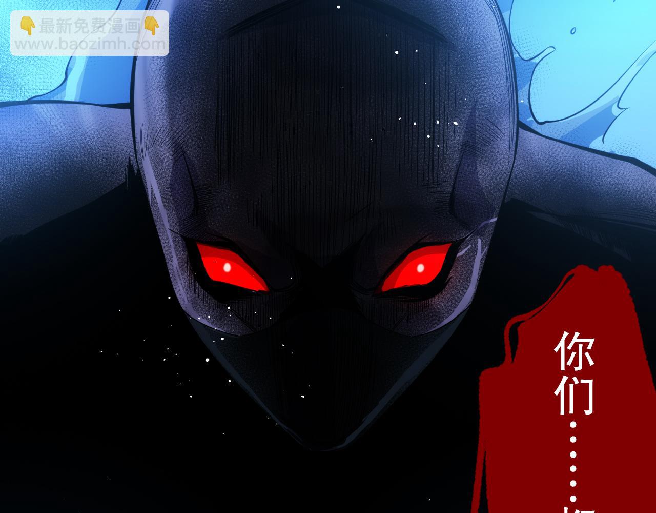 第206话 曾经的美好(1/4)-第208话