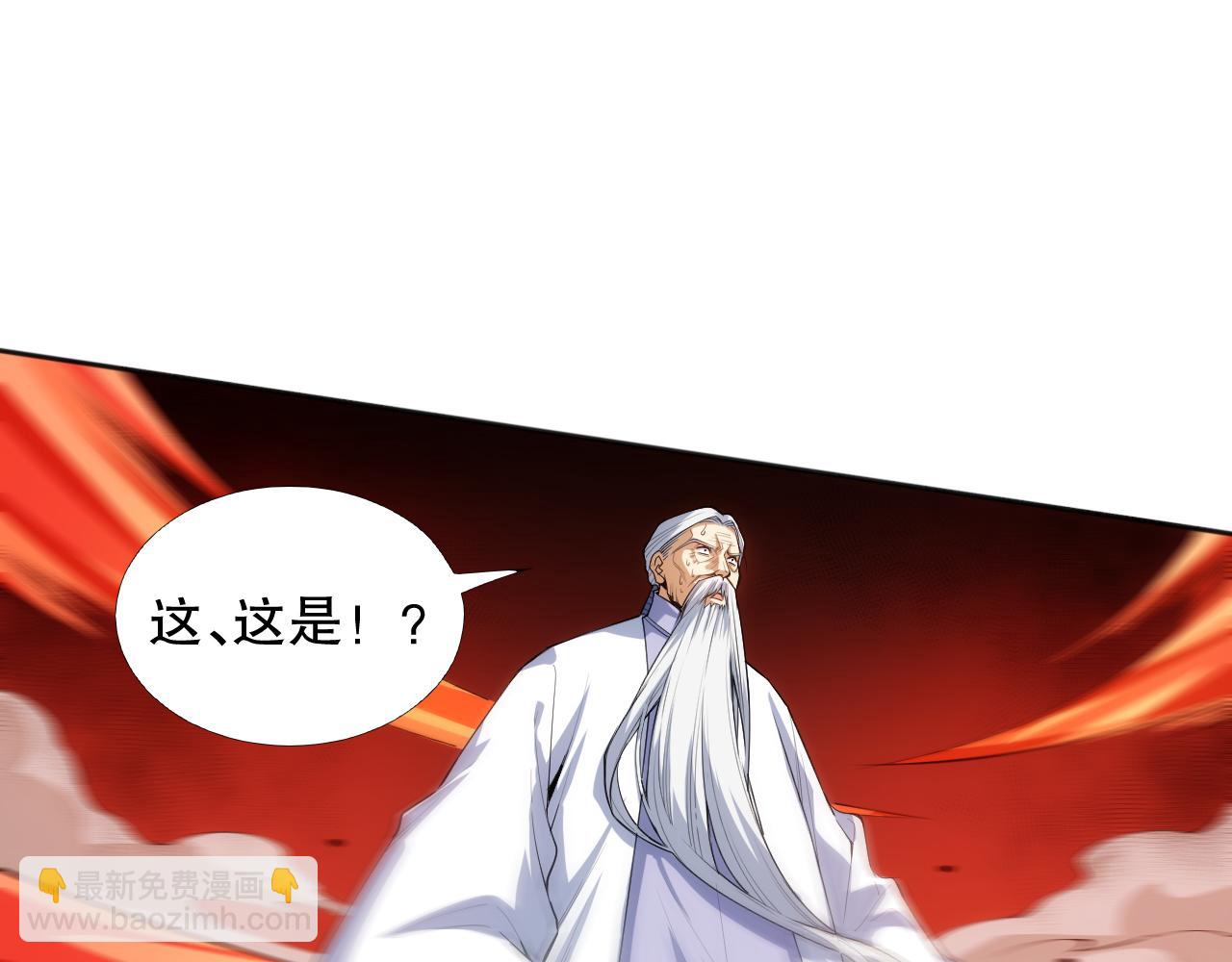 第206话 曾经的美好(1/4)-第208话