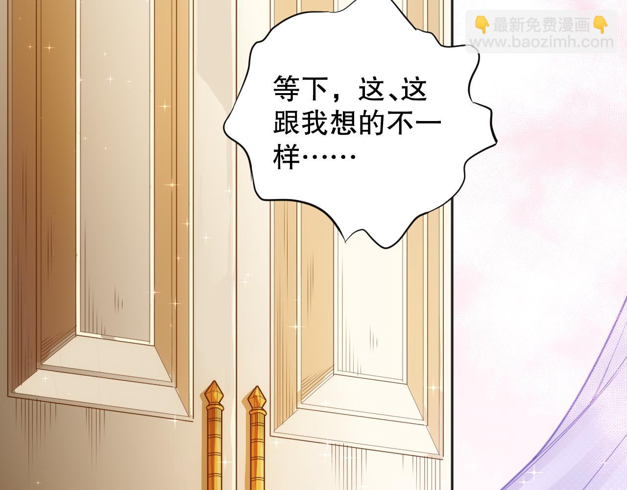 第208话 我们回来了(1/4)-第210话