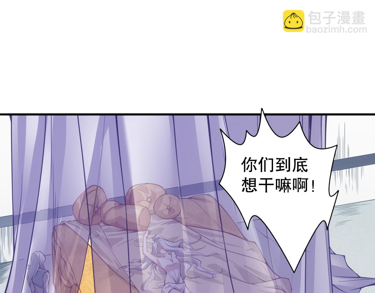 第208话 我们回来了(1/4)-第210话