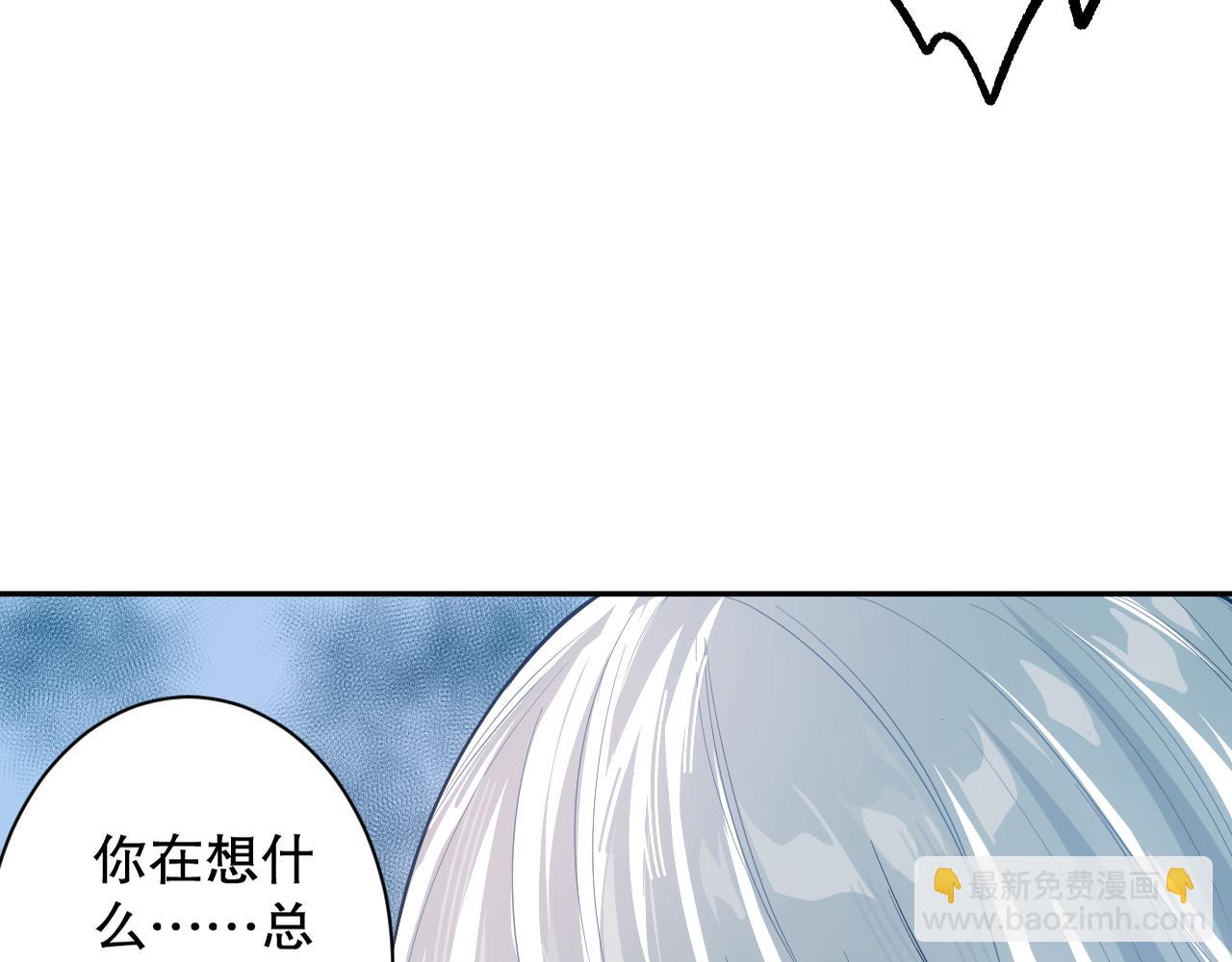 第208话 我们回来了(1/4)-第210话