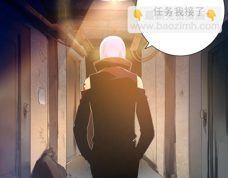 第21话 你的痛苦，我看到了(1/2)-第22话