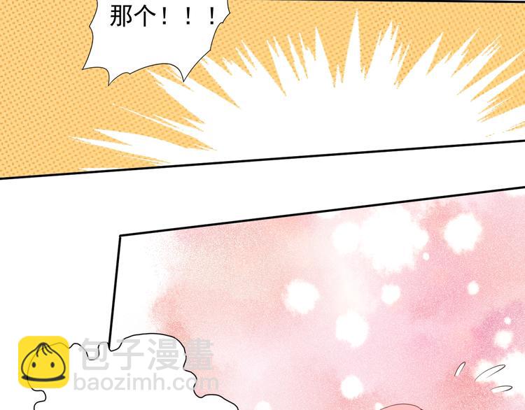 第21话 你的痛苦，我看到了(1/2)-第22话