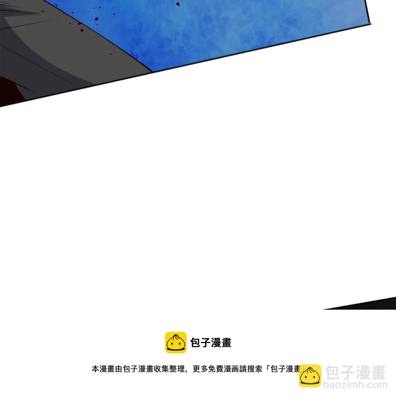 第210话 年少的我们(1/4)-第212话