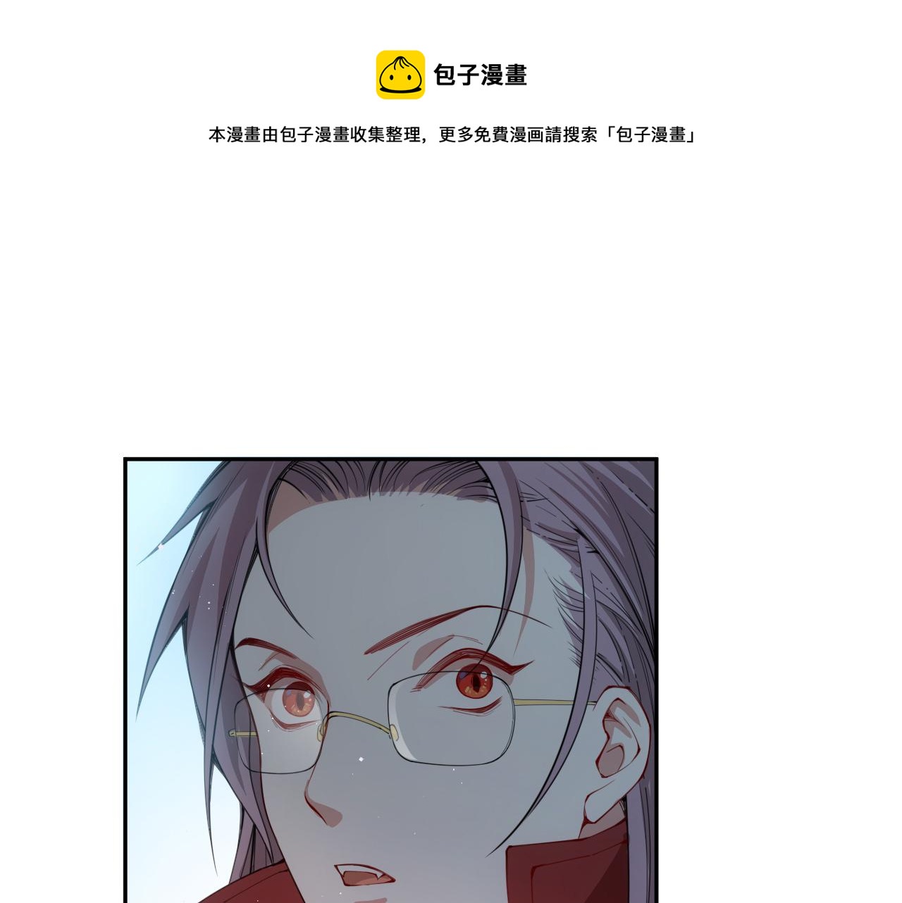 第212话 你是我当初的火苗(1/4)-第214话
