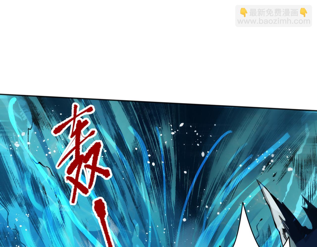第212话 你是我当初的火苗(1/4)-第214话