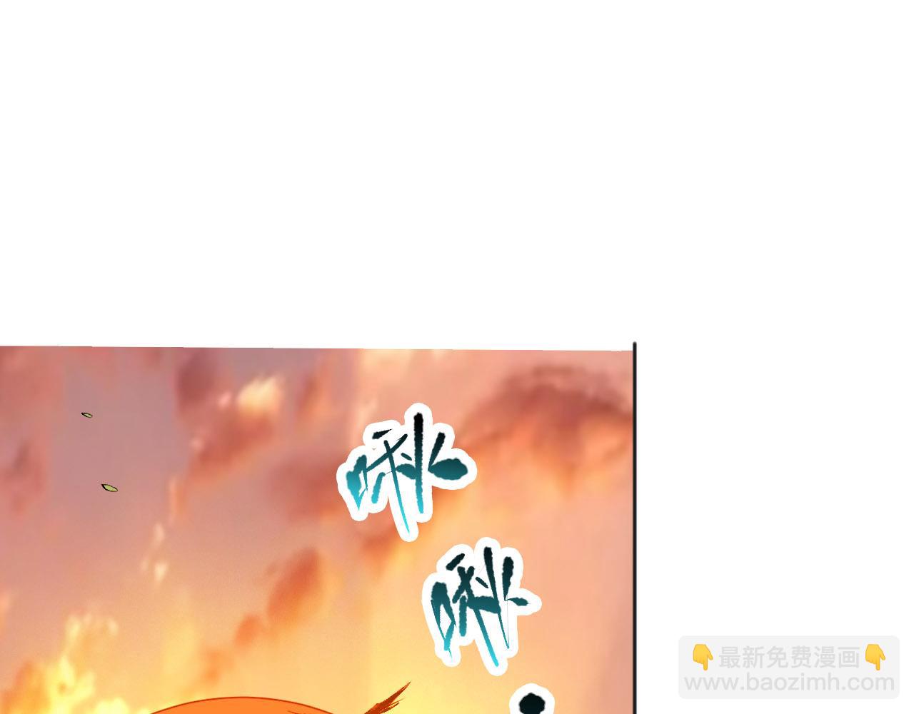 第214话 兄弟之间(1/4)-第216话