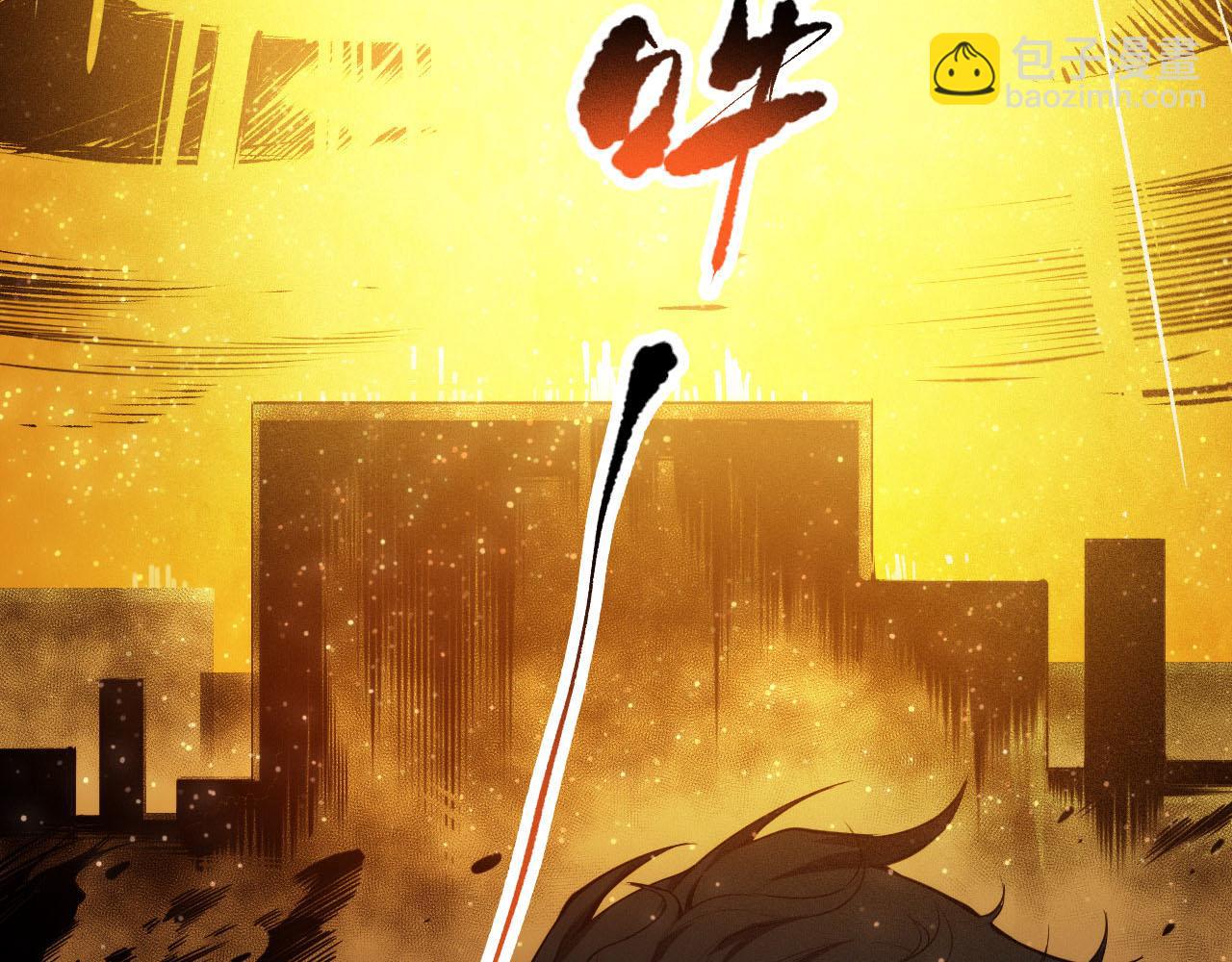 第216话 神界的迎接者(1/4)-第218话
