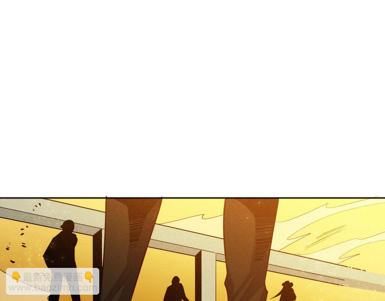 第216话 神界的迎接者(1/4)-第218话