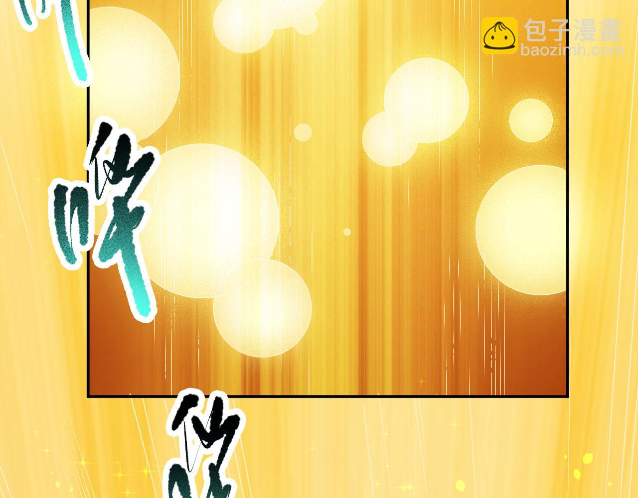 第216话 神界的迎接者(1/4)-第218话