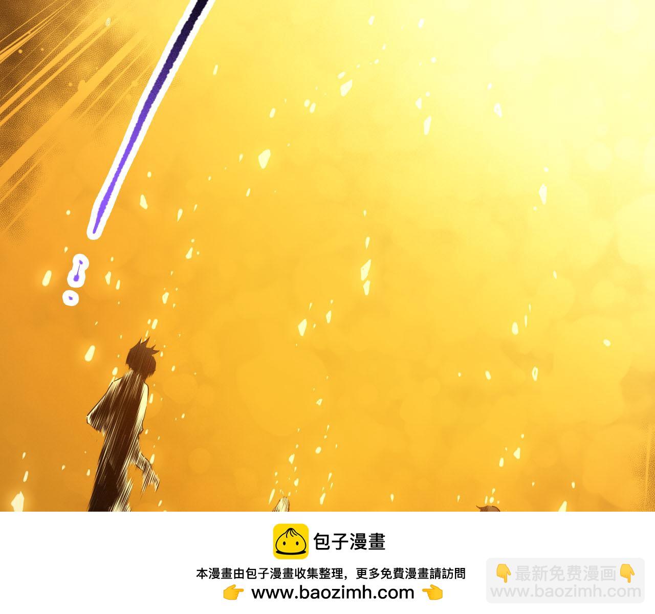 第216话 神界的迎接者(1/4)-第218话