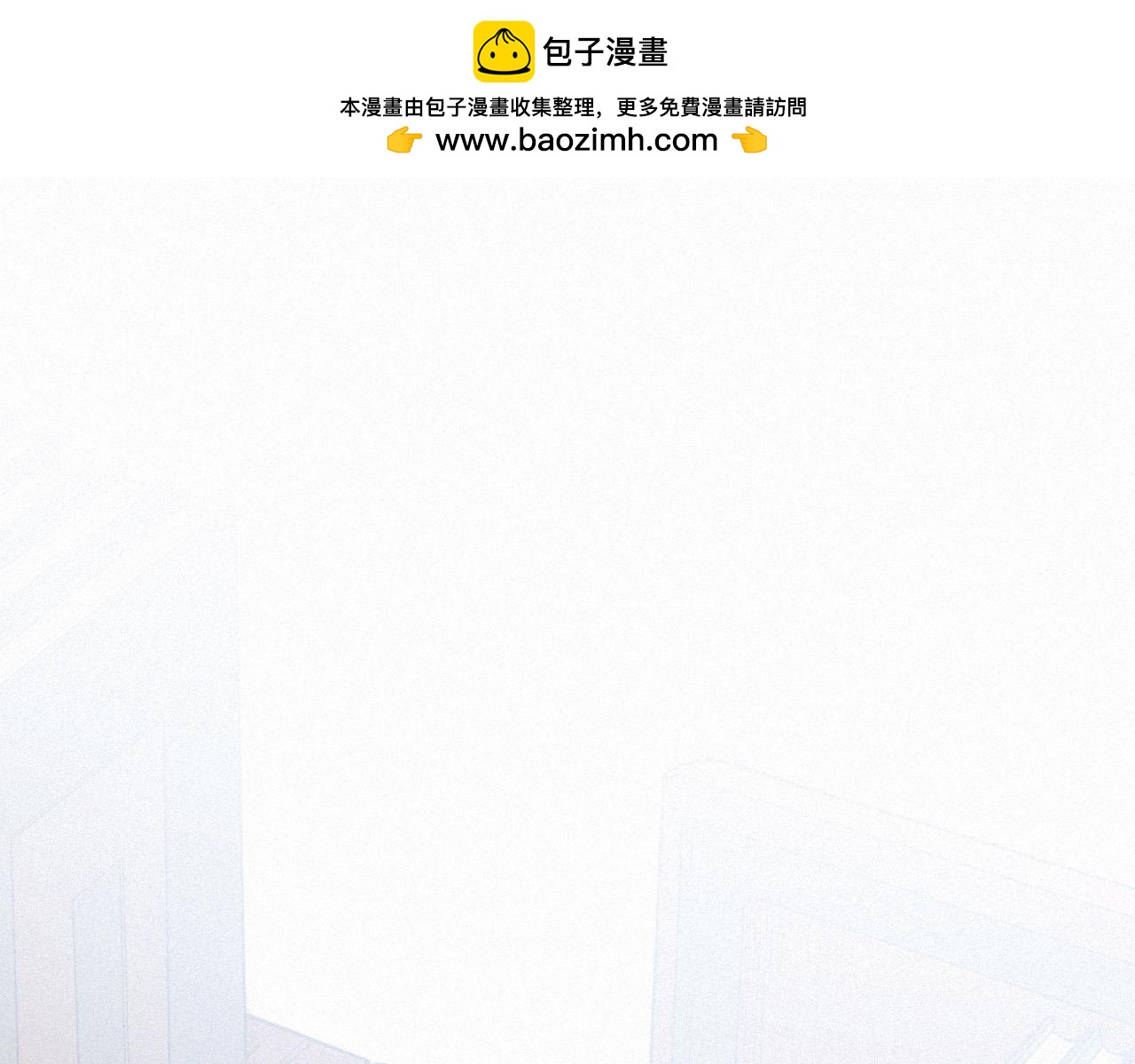 第218话 霸凌下的反抗(1/4)-第220话