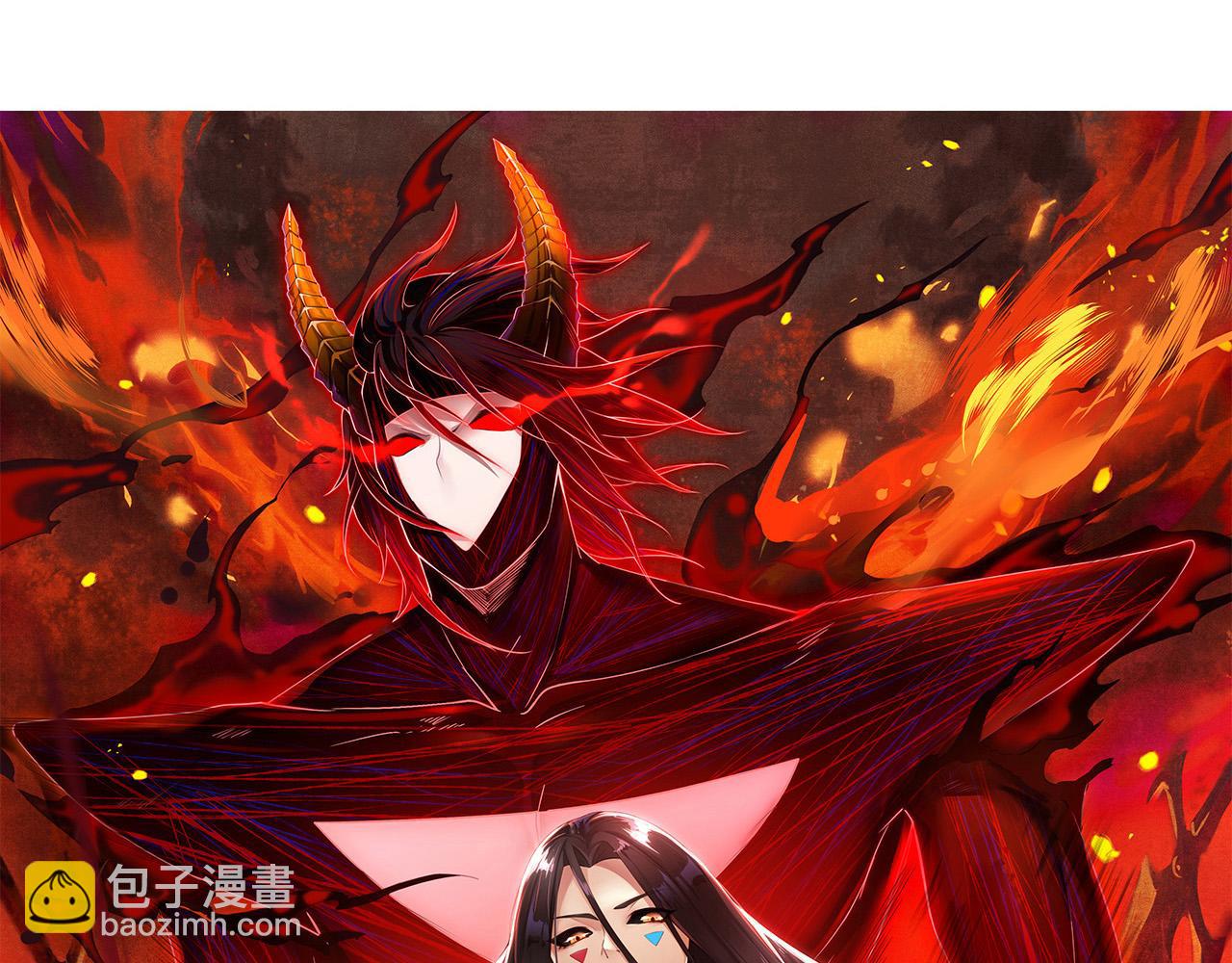 第218话 霸凌下的反抗(1/4)-第220话