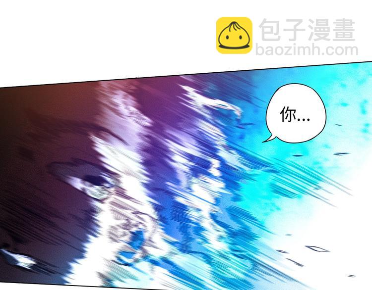 第23话 激烈对战(1/3)-第24话