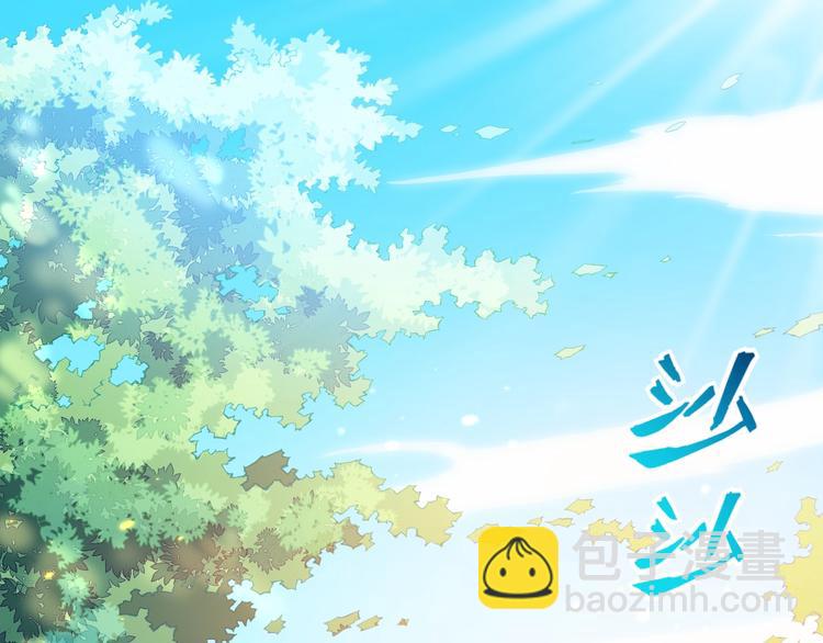 第23话 激烈对战(1/3)-第24话