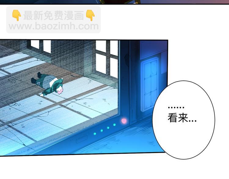 第25话 漂亮的胜仗(1/2)-第26话