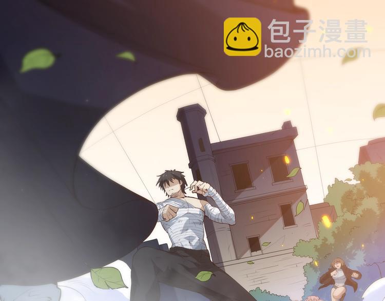 第27话 斋王来了(1/3)-第28话