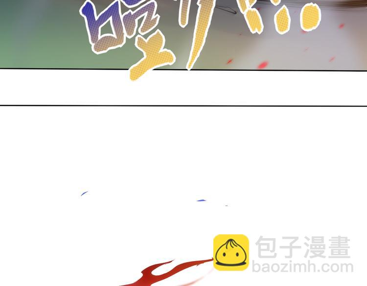 第29话 大快人心的胜利(1/3)-第30话