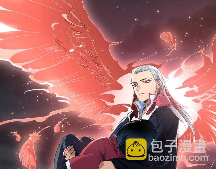 第3话 翻身机会(1/3)-第4话