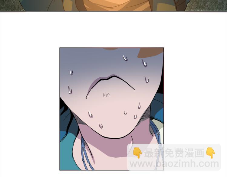 第3话 翻身机会(1/3)-第4话